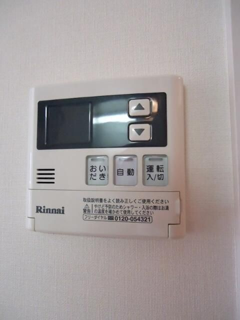 エム　スクエアの設備|給湯パネル