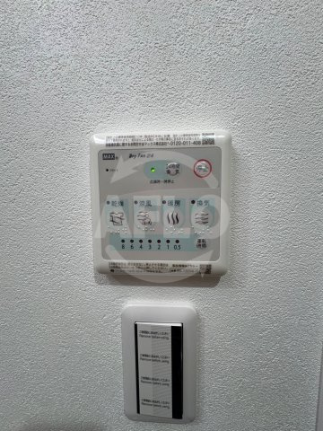 エス.フィールド奏の設備|エス.フィールド奏　浴室乾燥機