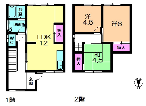 【間取り】 | マイホーム西大寺