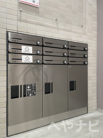 【設備】 | ユーミー矢場町 | ★宅配ボックス