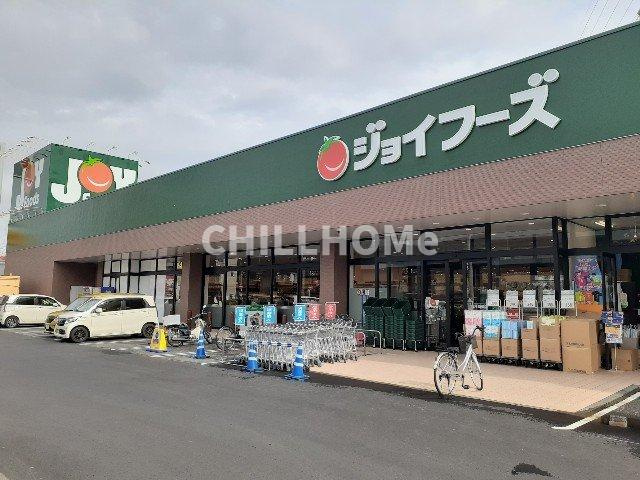 ノースヴィレッジⅣ　Ａの周辺|ジョイフーズ上佐野店まで1200m
当社、チルホームのHPもご覧ください(^^)/物件情報多数♪