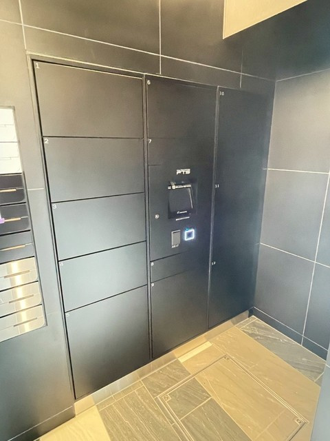 Alivis東京尾久のその他共用部分