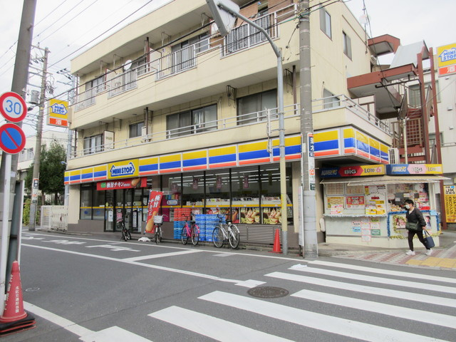 Alivis東京尾久の周辺