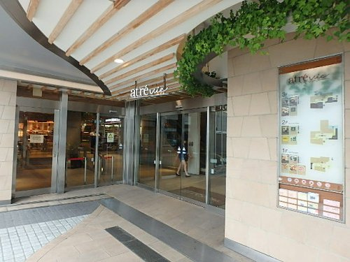 Alivis東京尾久の周辺