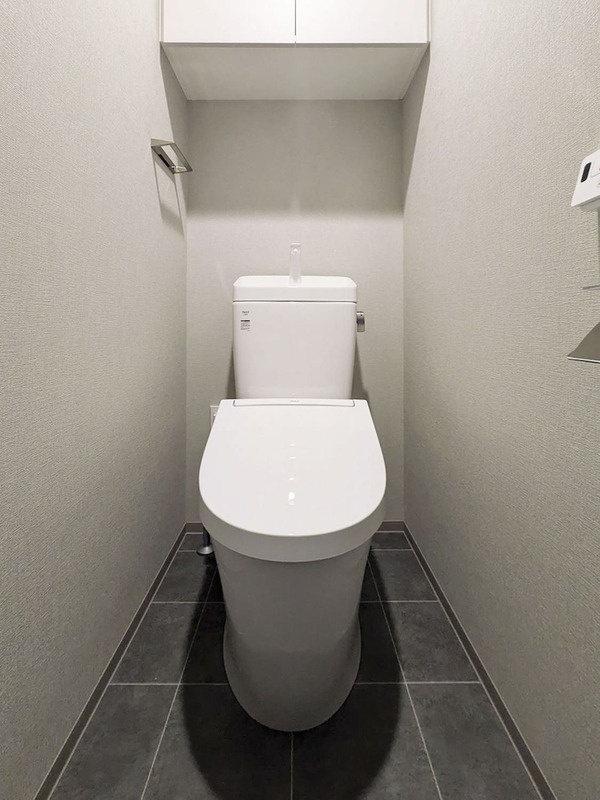 Alivis東京尾久のトイレ