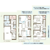 南区堀ノ内町２丁目の画像