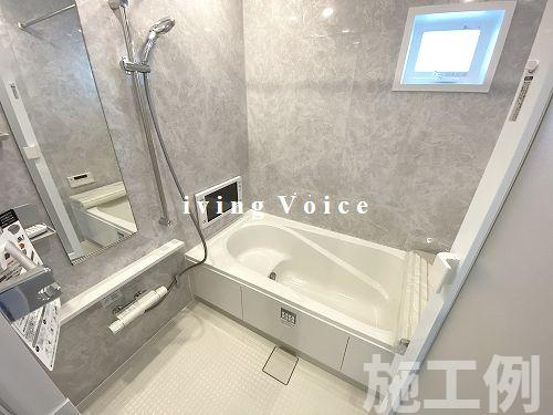 【浴室】 | 【仲介手数料０円】茅ヶ崎市萩園11期　新築一戸建て | 茅ヶ崎市萩園11期　新築一戸建て