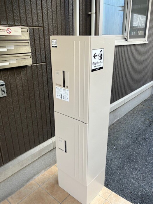 カーサ33のその他共用部分