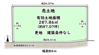 下京区梅小路西中町　建築条件なしの画像