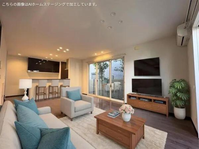  | 南側より陽光が差し込む、LDK… 