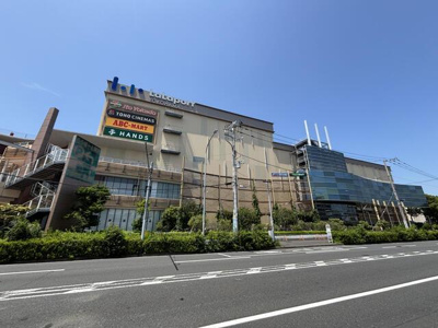  | ららぽーと横浜まで2,060m 