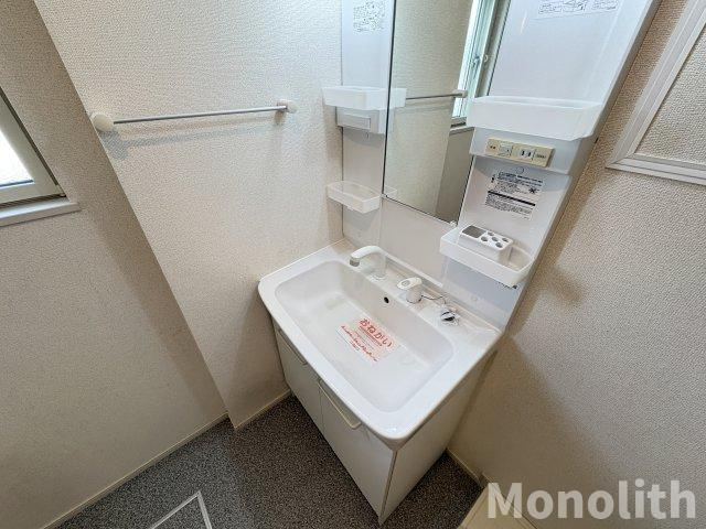 穴師台ハイツの洗面所