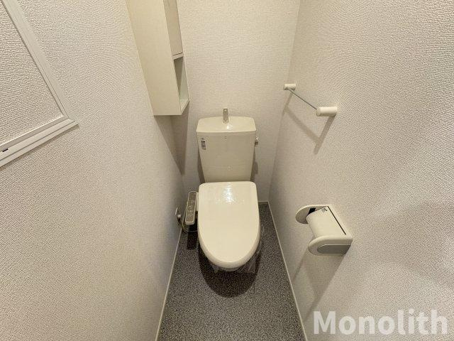 穴師台ハイツのトイレ