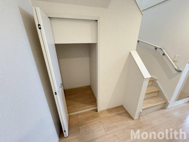 穴師台ハイツの収納