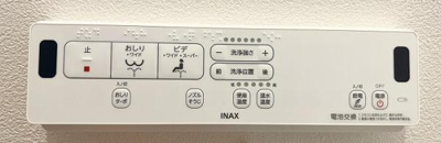  | 「1階トイレ」トイレ設備 