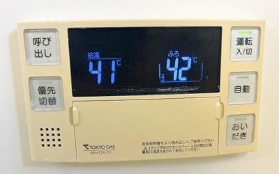  | 「ユニットバス」給湯パネル 