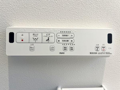  | 「2階トイレ」トイレ設備 