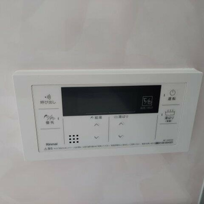  | 温度や湯量の調整ができます。 