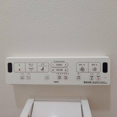  | トイレ操作パネル 