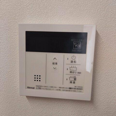  | お風呂調整は操作パネルで簡単… 