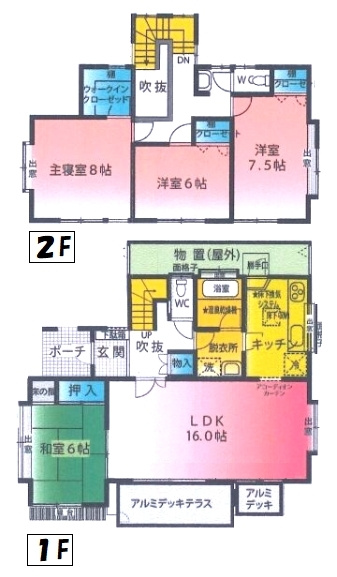 東金市日吉台5　中古戸建の間取り|図面と現況に相違がある場合、現況を優先致します。