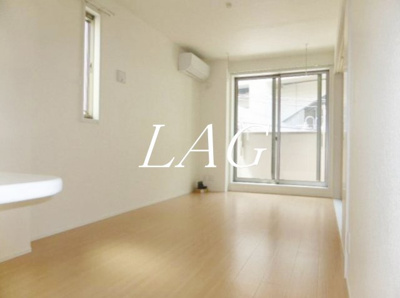 【居間・リビング】 | ビューノ中浦和 | 洋室のお部屋です。