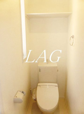 【トイレ】 | ビューノ中浦和 | トイレです。