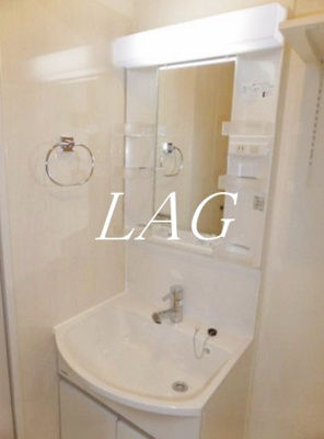 【洗面所】 | ビューノ中浦和 | 洗面台です。