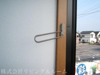【設備】 | ピュアハイツ川畑Ⅱ