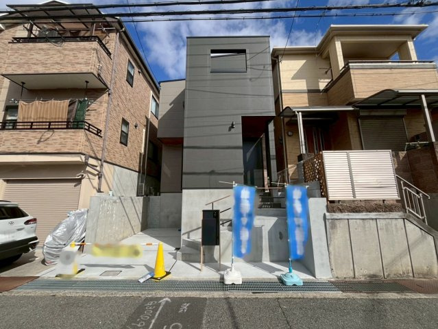 耳原1丁目