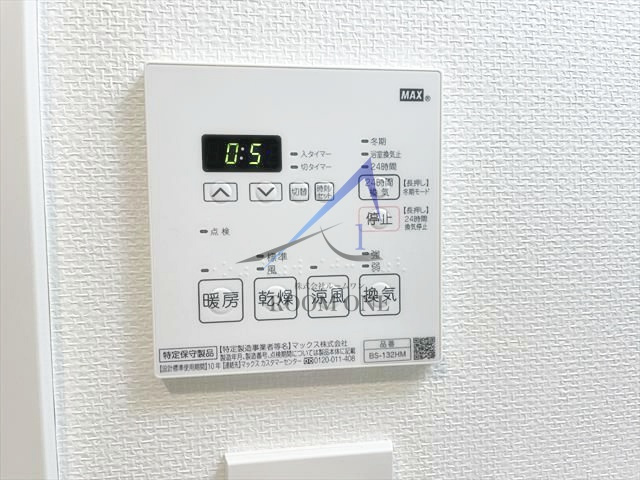 GENOVIA青砥skygardenのその他