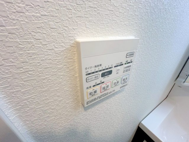 グランディア大阪ノースの設備