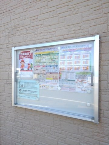 ブリーズのその他