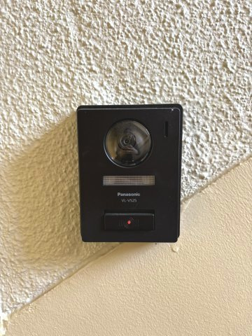 南円明寺ケ丘団地8棟の防犯設備|インターホン