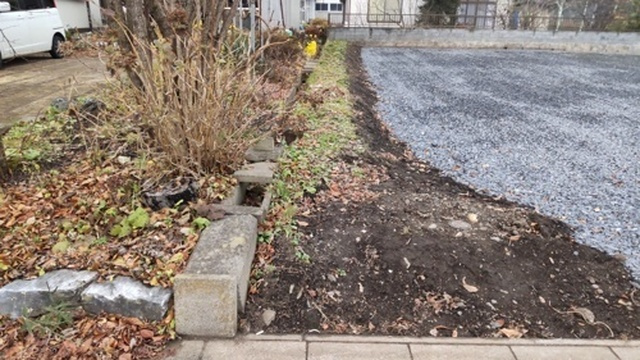花巻市石鳥谷町上口1丁目1-16