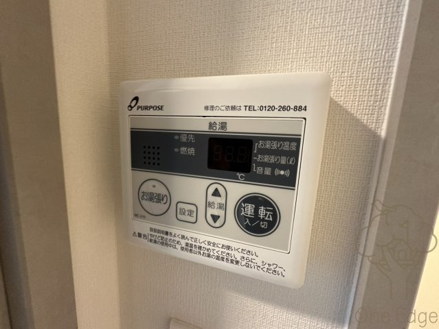 エスリードレジデンス ザ・グラン大阪ノアの設備