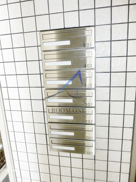 グレイス北新宿のその他共用部分|集合ポストです。