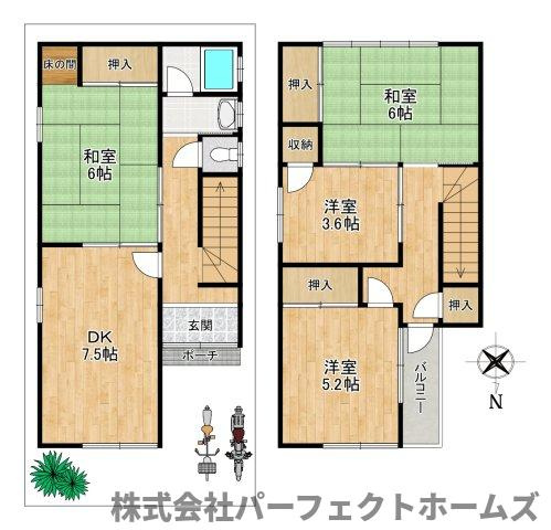 大峰南町戸建の間取り