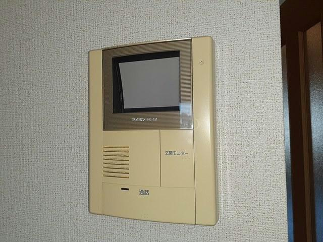 アルモニのセキュリティ