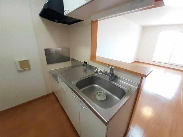 アルモニのキッチン