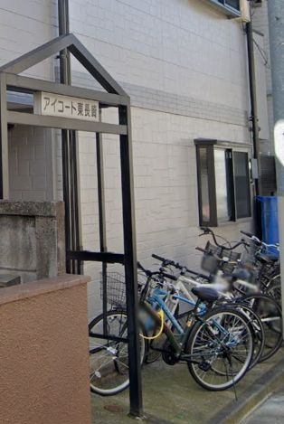 アイコート東長崎のその他共用部分|共用部分☆