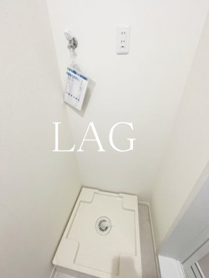 【設備】 | ヴィラ北松戸 | 室内洗濯機置き場です。