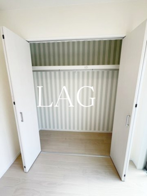 【収納】 | ヴィラ北松戸 | 収納です。