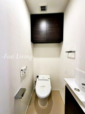 パークコート千代田富士見ザ・タワーのトイレ