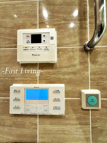 パークコート千代田富士見ザ・タワーの設備