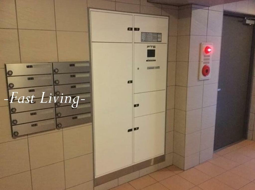 リブリ・Fionaのその他共用部分