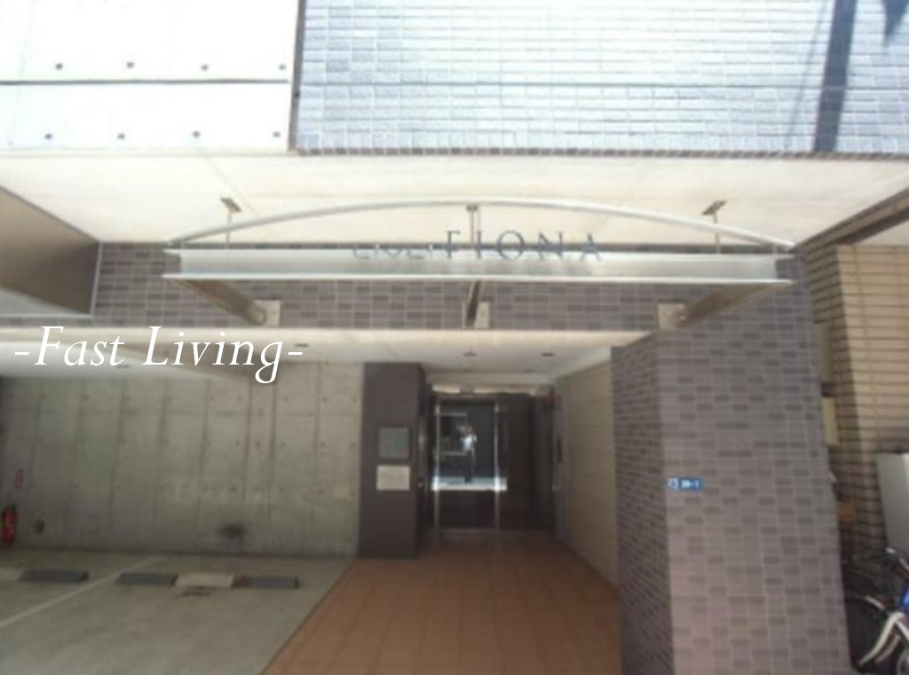 リブリ・Fionaのエントランス