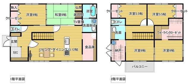 花巻市西宮野目第6地割566-3