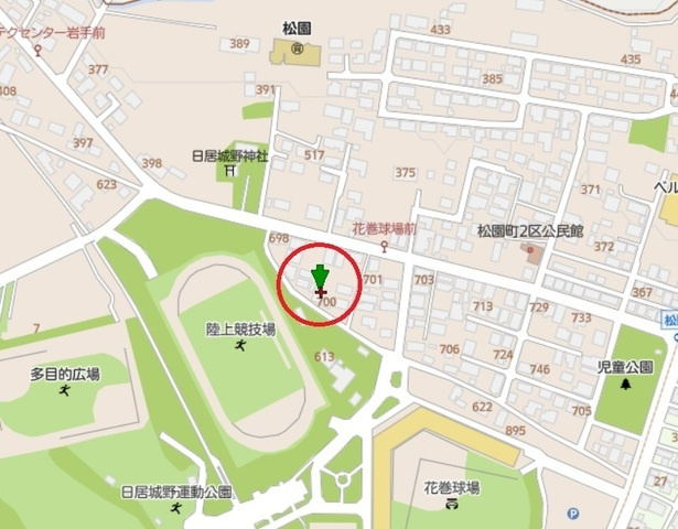花巻市松園町700-3