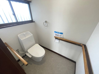 【トイレ】 | 戸建 桜川市青柳